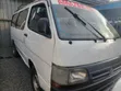 Toyota HiAce 2005 - White - 4