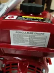 Aico Concrete Vibrator na 45mm x 6m Shaft - 2