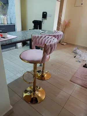 Viti vya Baa vya Kisasa Vinavyoweza Kurekebishwa - Vipya