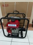 Aico Petrol Concrete Vibrator / 45mm x 6m Shaft - 1