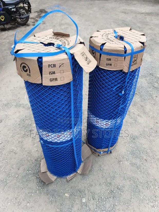 Plastic Mesh ya Ulinzi wa Bustani Yenye Kudumu - 1