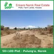 50x100 Plot for Sale in Narok Pulung'a - Freehold - 1