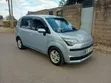 Toyota Spade 2015 Bluu - 4