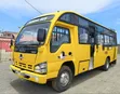 Isuzu NQR 2016 - Yellow - 1