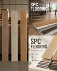 Interlocking SPC Flooring - Warm Feel & Comfort - 1