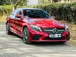 Mercedes-Benz C200 2019 Maroon - 2