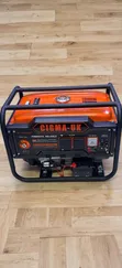 GiGma-uk Generator 230V Electric Start - 1