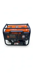 GiGma-uk Generator 230V Electric Start - 2