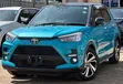 2020 Toyota Raize 1.0 FWD Turbo SUV - 1