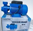 Brand New USK Booster Pump 0.5 HP - 1