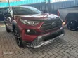 2020 Toyota RAV4 Adventure AWD Red - 1