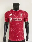Liverpool 2026/27 T-Shirt ya Mchezaji - 1