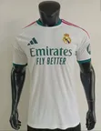 Real Madrid 2026/27 Players Version T-Shirt - 1