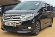 Honda Stepwgn Spada 2016 Burgundy - 3