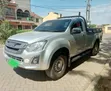 Isuzu D-MAX 2021 Single Cab 2WD - 1