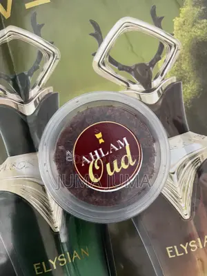 Oud Bukhoor 40g - Ard Al Zaafaran