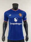Manchester United Away Jersey 2026/27 Player Version - 1
