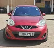 Nissan March 2015 Red - 1