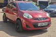 Nissan March 2015 Red - 3