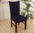 New Dining Chair Covers - 6 Pieces - 2