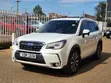 Subaru Forester 2016 Pearl - 2