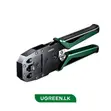 Multifunctional Crimping Tool RJ45/RJ11 Network Cable Crimper - 1
