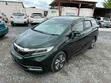 Honda Fit Shuttle 2020 Green - 1
