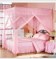4 Stand Mosquito Net - All Sizes Available - 2