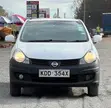Nissan Advan 2015 White - 1