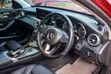 Mercedes-Benz C200 2014 Nyekundu - 5