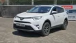 Toyota RAV4 2015 White - 1