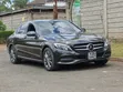 Mercedes-Benz C200 2014 Kahawia - 2