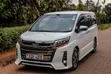 Toyota Noah 2.0 FWD (7 Seater) 2018 White - 3