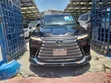 Lexus LX 600 2024 Gray - 1