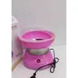 Mini Sweet Automatic Cotton Candy Machine - 1