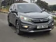 Honda CR-V 2014 Grey - 2
