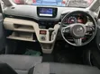 Daihatsu Move 2019 White - 4