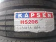 9.5R17.5 Lapsen Tyres - 3