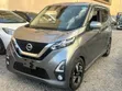 Nissan Dayz 2019 Gray - 3