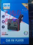Kicheza Muziki cha Gari FM MP3 chenye Bluetooth, USB, Kadi ya TF, Chaja (12/24V) - 3