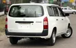Toyota Succeed 2020 - Nyeupe - 1