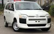 Toyota Succeed 2020 - Nyeupe - 2