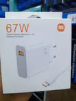 Xiaomi 67W Fast Charger with USB-C Cable - 1
