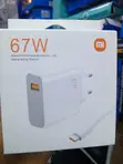 Xiaomi 67W Fast Charger with USB-C Cable - 2