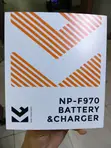 K&F Concept NP-F970 2 Batteries & Dual Charger (6600mAh) - 2