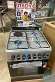 Mika 58cm Standing Cooker with 3 Gas Burners & Electric Oven - 1