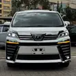 Toyota Vellfire 2019 White - 2