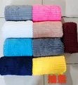 Heavy Warm Velvet Fleece Blanket - 2