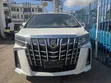 Toyota Alphard 2020 - Umbo Jipya - 1