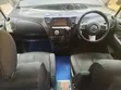 Mazda Biante 2014 Black - 5